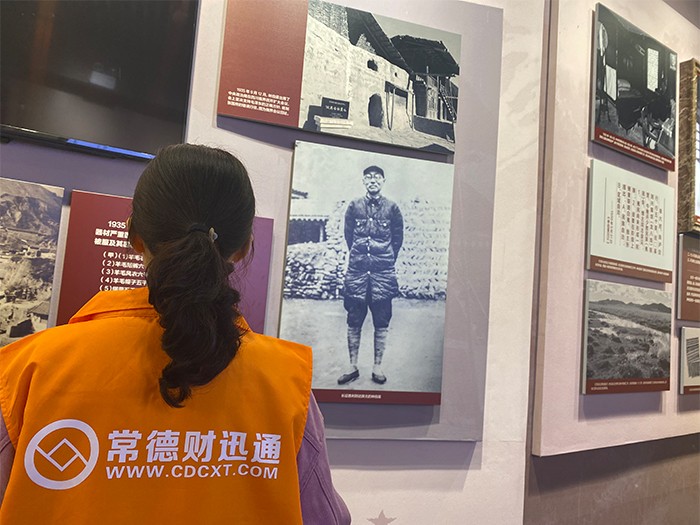 常德財(cái)迅通7周年慶生團(tuán)建活動(dòng)