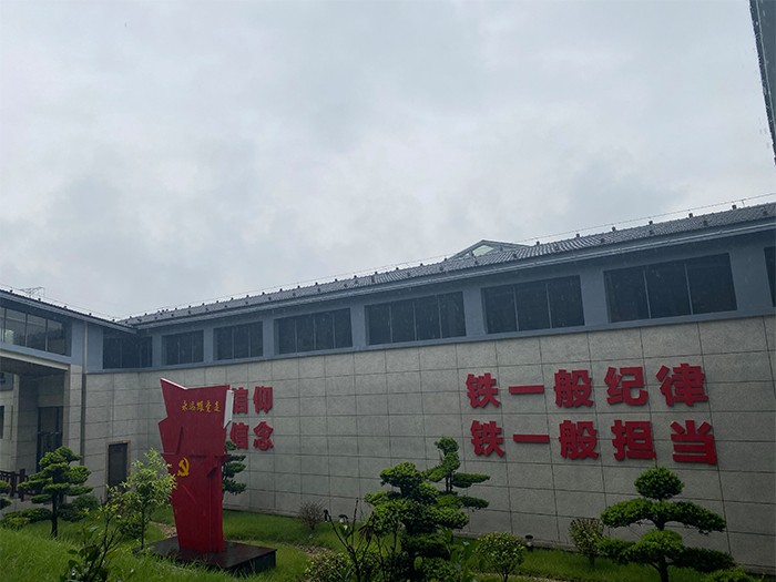 常德財(cái)迅通7周年慶生團(tuán)建活動(dòng)