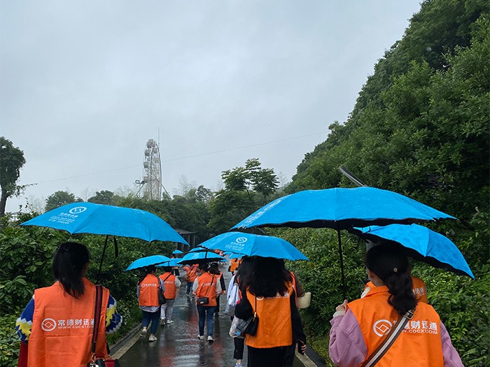 常德財(cái)迅通7周年慶生團(tuán)建活動(dòng)