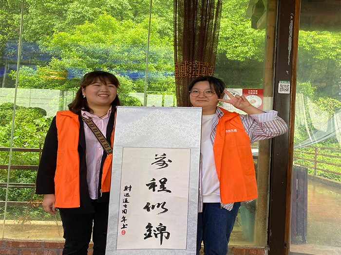 常德財(cái)迅通7周年慶生團(tuán)建活動(dòng)
