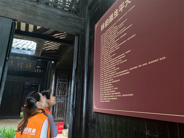 常德財(cái)迅通7周年慶生團(tuán)建活動(dòng)