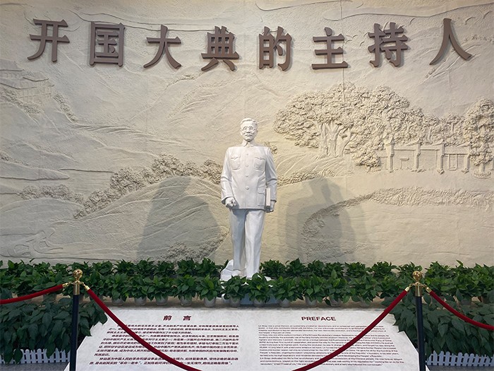 常德財(cái)迅通7周年慶生團(tuán)建活動(dòng)