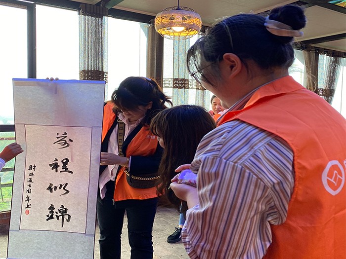 常德財(cái)迅通7周年慶生團(tuán)建活動(dòng)