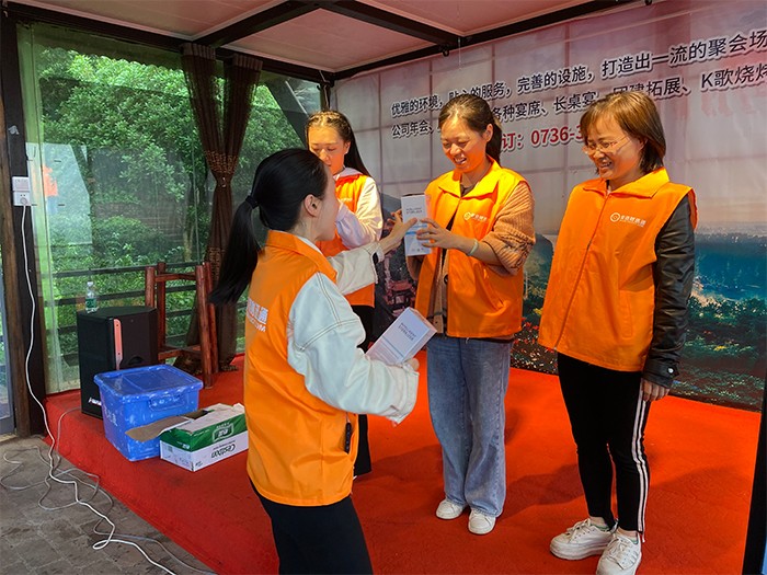 常德財(cái)迅通7周年慶生團(tuán)建活動(dòng)